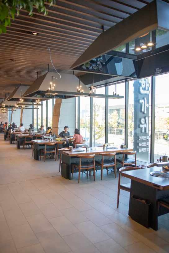 한가위 대표 메뉴