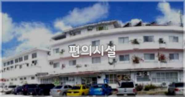 🛎️ 편의시설